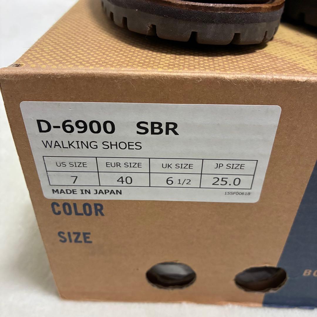 Danner D-6900 SBR 25cm 日本製 廃盤 箱付　ウォーキング