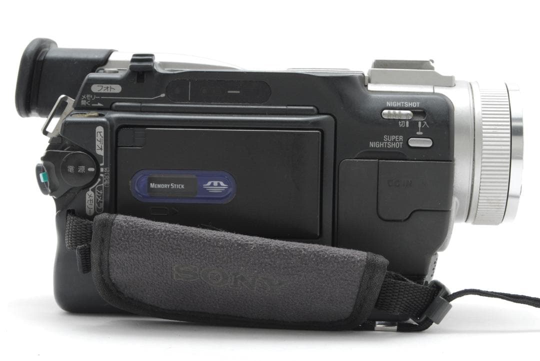 ソニー Sony DCR TRV20