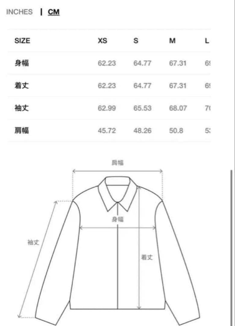 さ*ん様 Stussy Built Reversible Bomber Jack