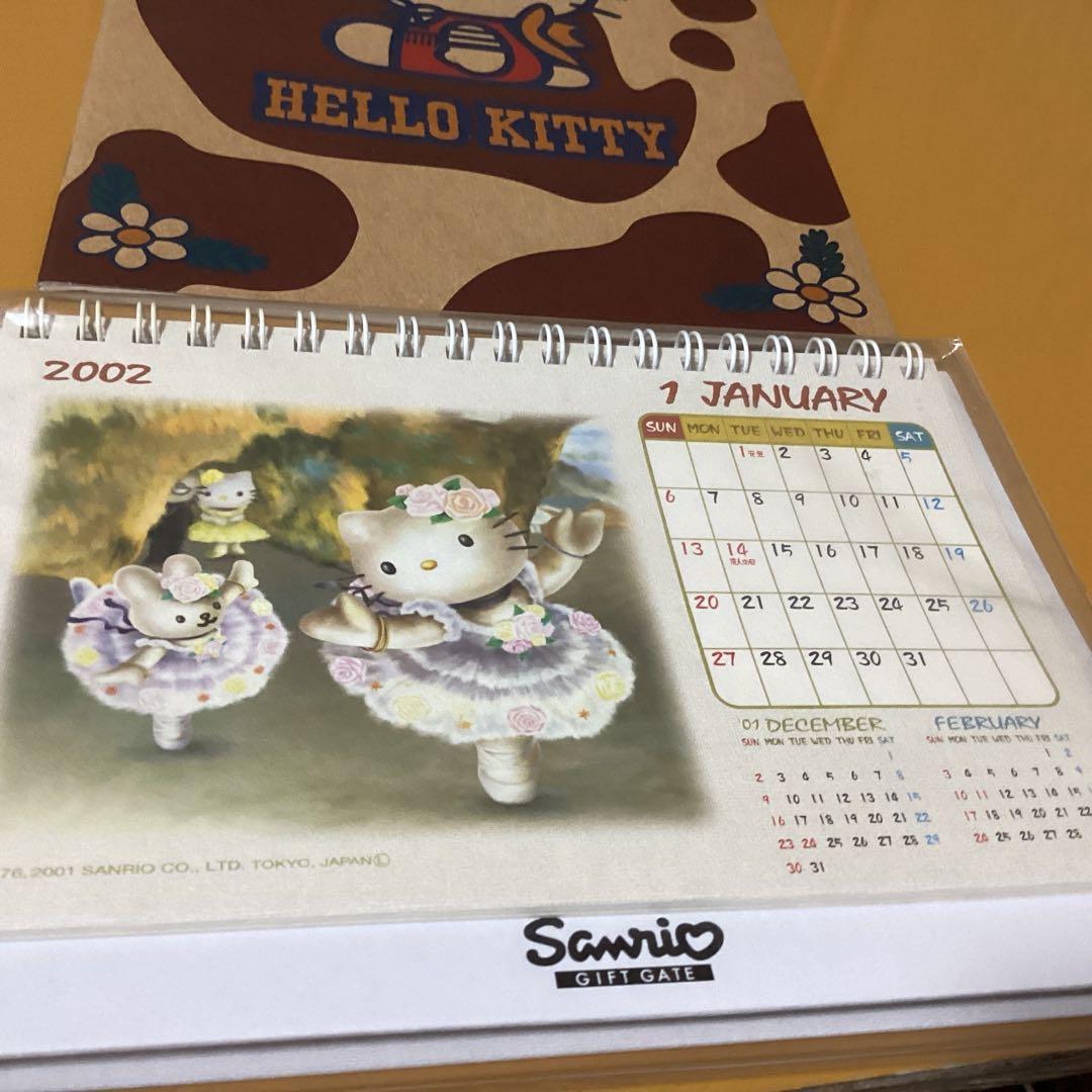 2883ハローキティメモ帳 &クリアファイルセット
