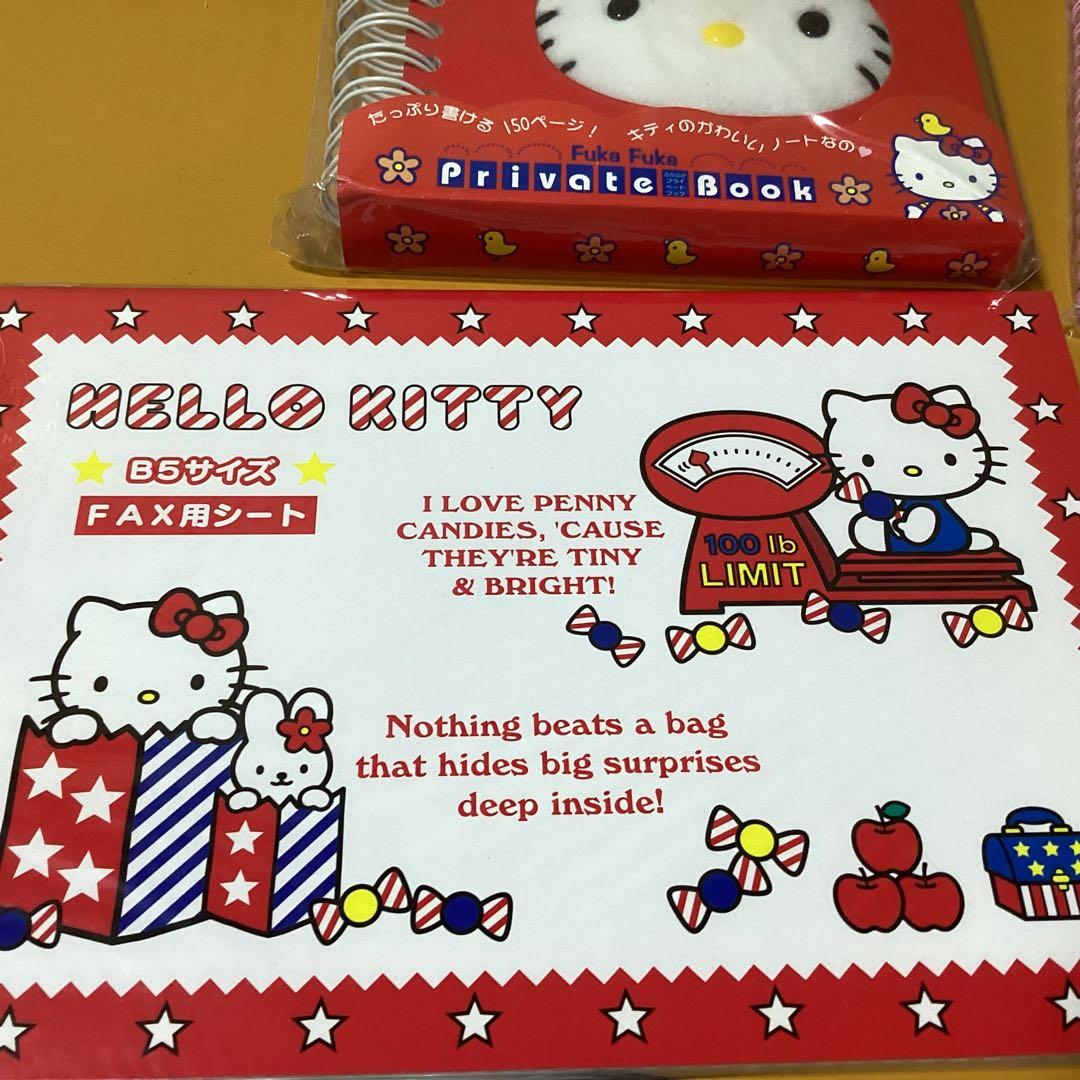 2883ハローキティメモ帳 &クリアファイルセット