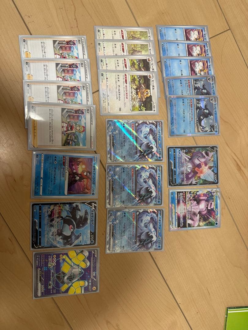 25周年ゴールデンボックス　サプライ　デッキ他セット