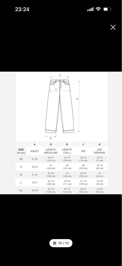 【Aelfric Eden】4本ラインスウェットパンツ