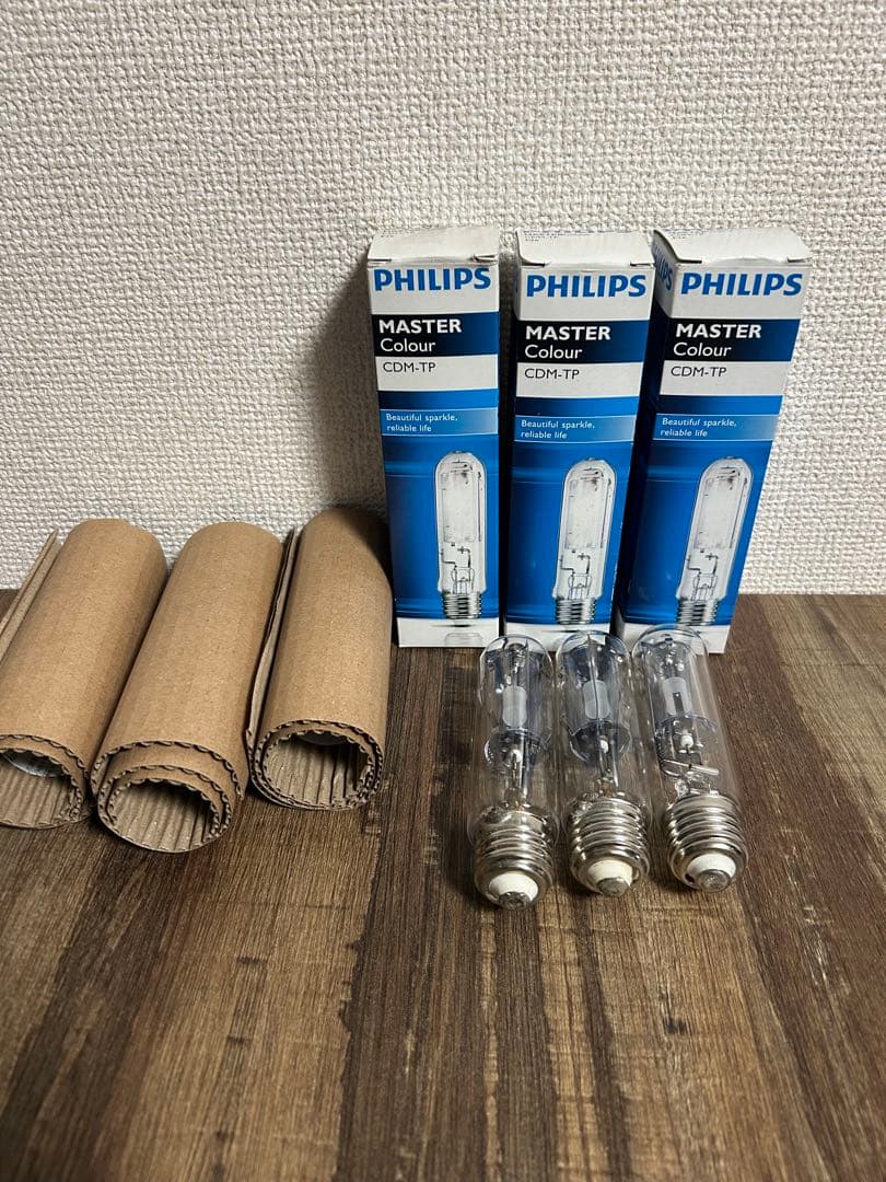 PHILIPS マスターカラー CDM-TP 70W 835