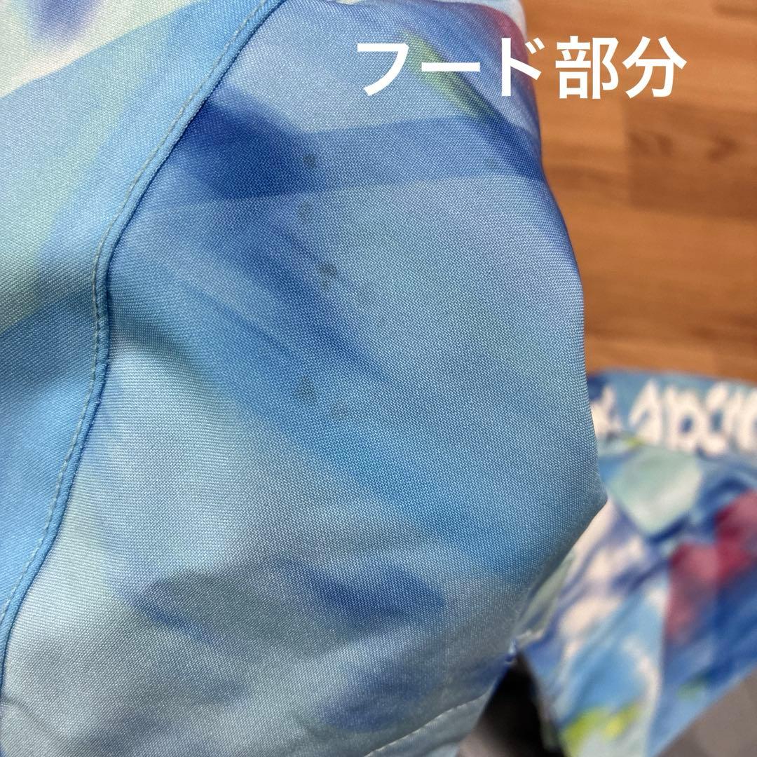 スキーウェア　130 nima ブルー系×ミント　サスペンダー付きパンツ
