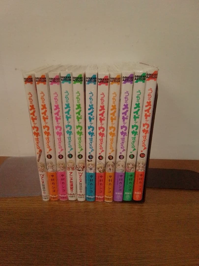【特典付】うちのメイドがウザすぎる! 10冊+公式アンソロジー　全11冊セット