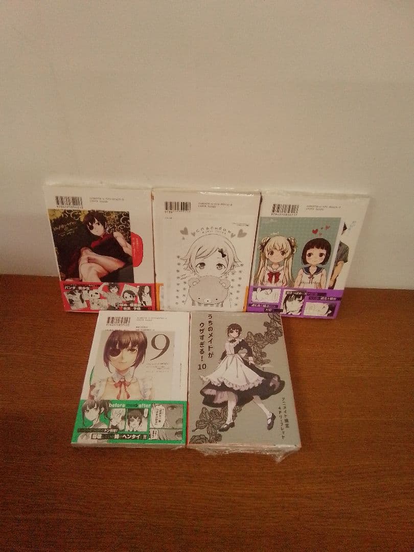 【特典付】うちのメイドがウザすぎる! 10冊+公式アンソロジー　全11冊セット