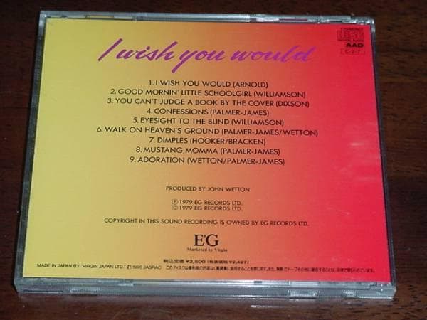 JOHN WETTON/ジャック・ナイフ/I WISH YOU WOULD