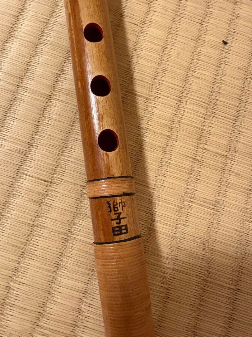 御子田 竹水　篠笛