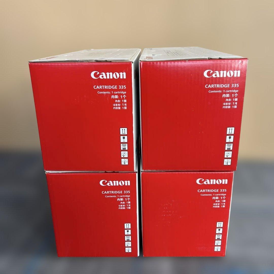 Canon 335 トナーカートリッジ 4色セット