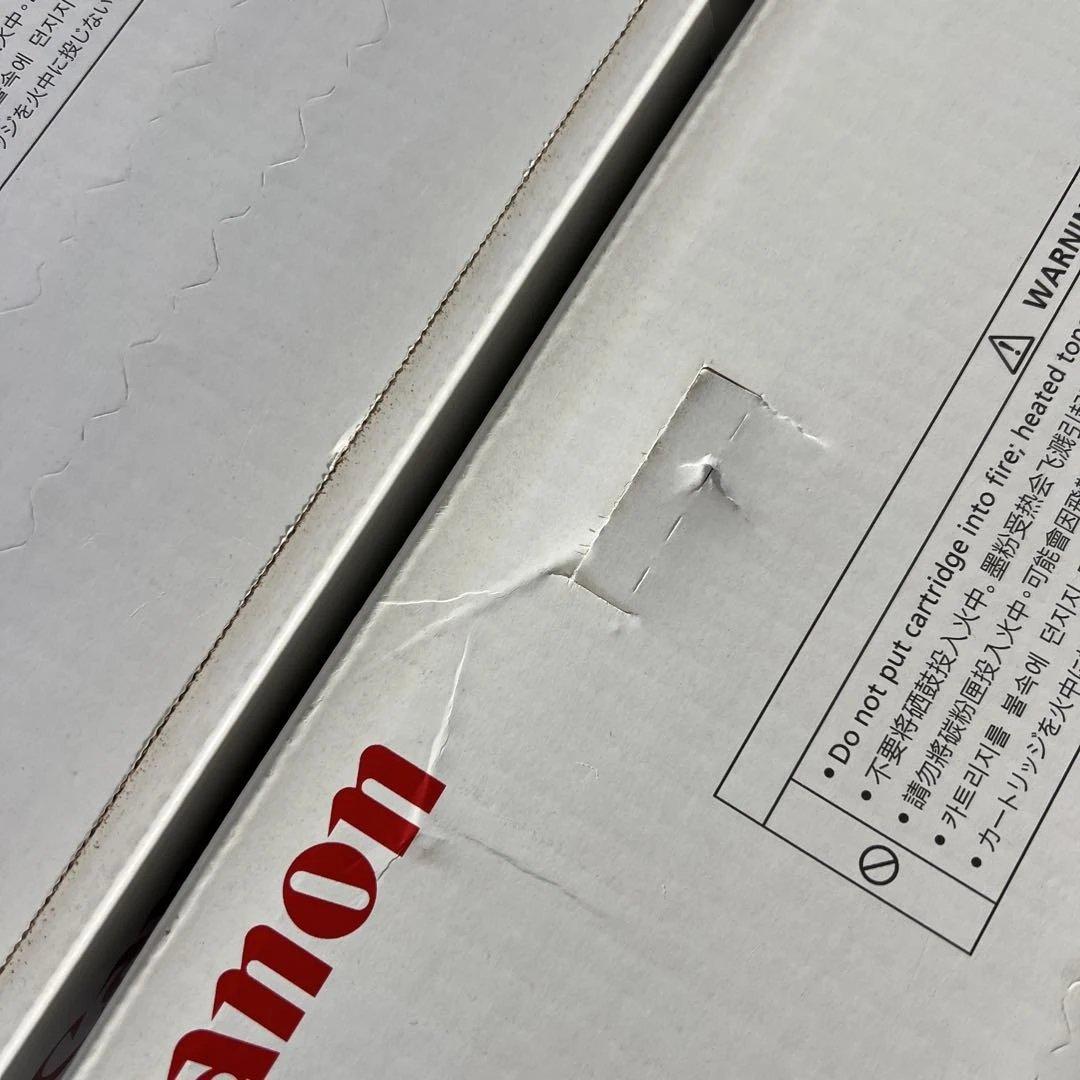 Canon 335 トナーカートリッジ 4色セット