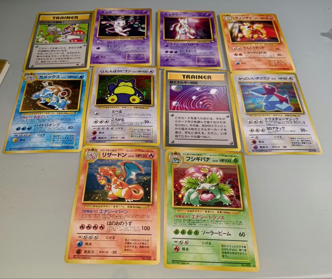 みんなで選んだポケモンソング ポケモン♪ベストコレクション カード付属