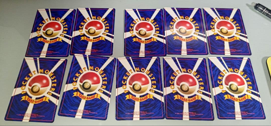 みんなで選んだポケモンソング ポケモン♪ベストコレクション カード付属