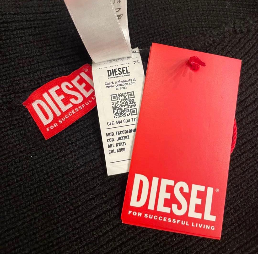 【新品・未使用】DIESEL ディーゼル ビーニー ニット帽