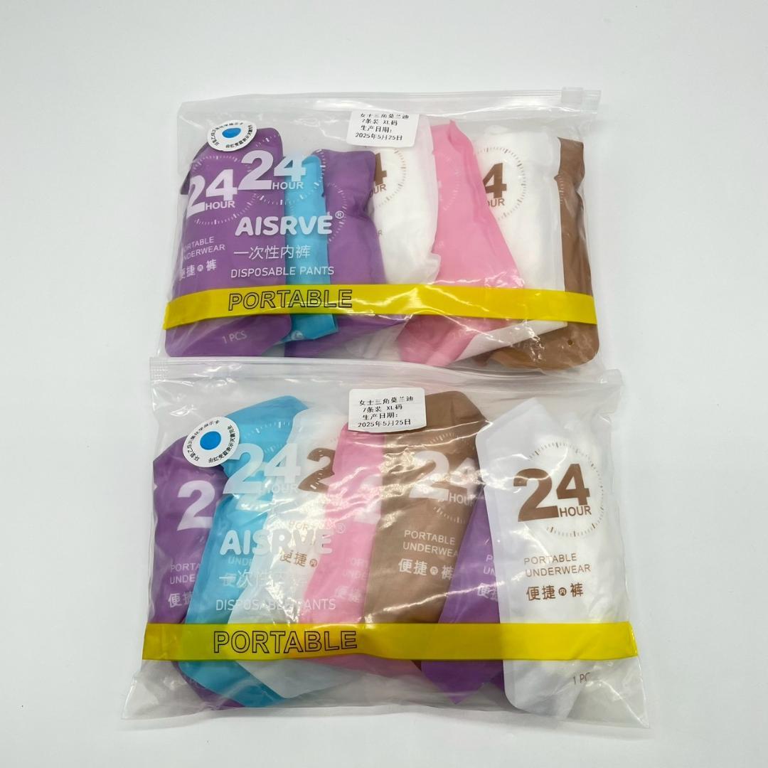 Ta-boさま専用おまとめ　Lサイズ20セット