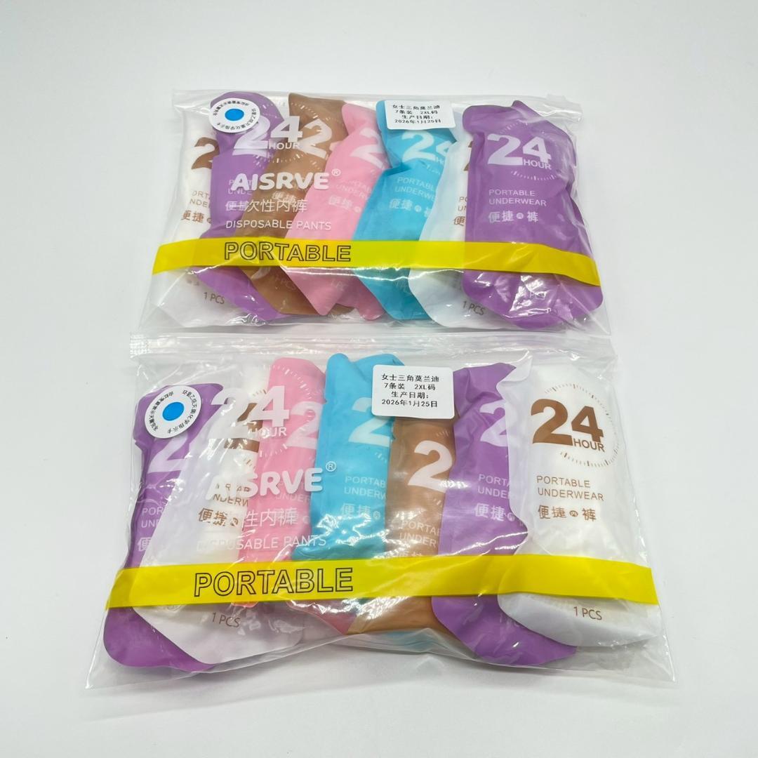 Ta-boさま専用おまとめ　Lサイズ20セット