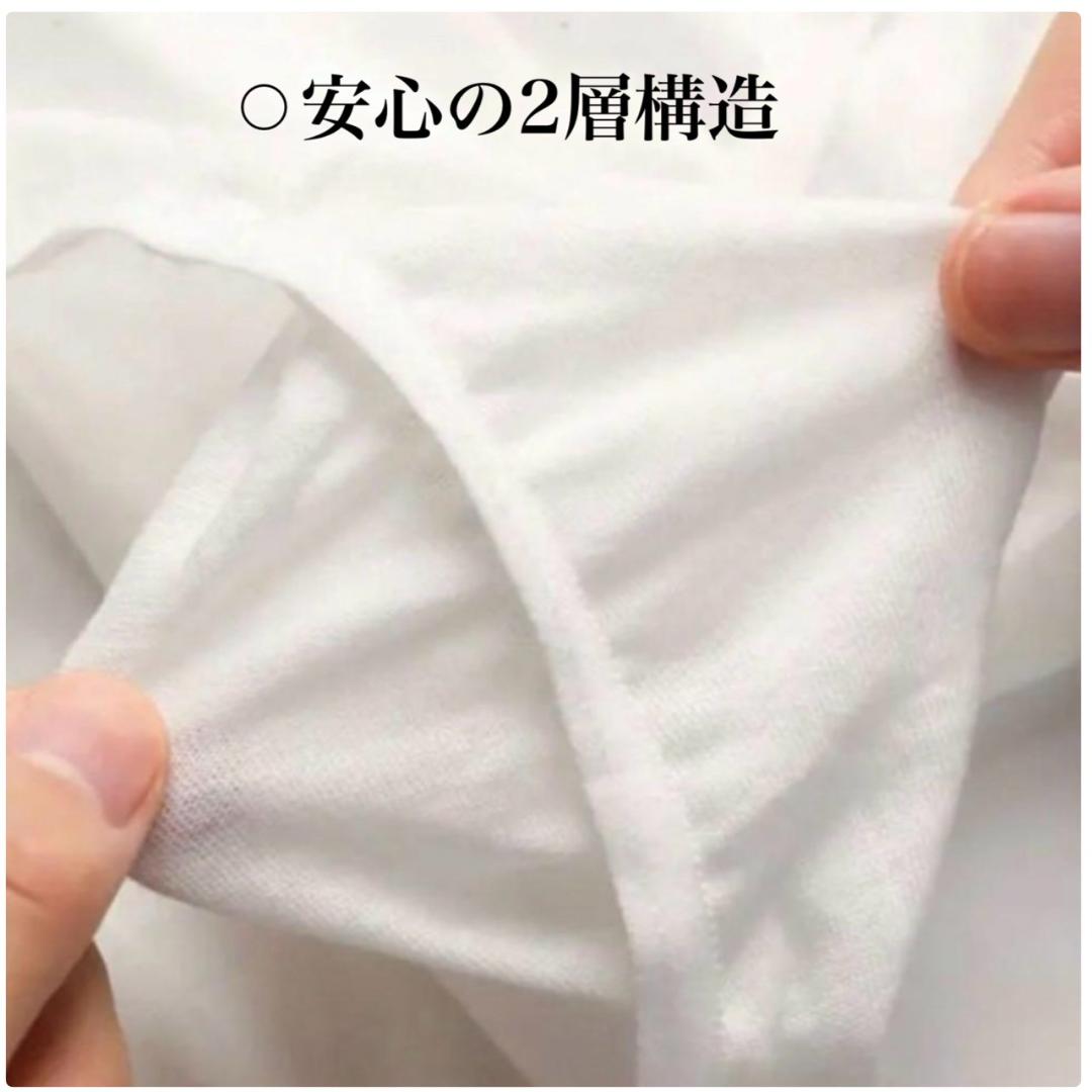 Ta-boさま専用おまとめ　Lサイズ20セット