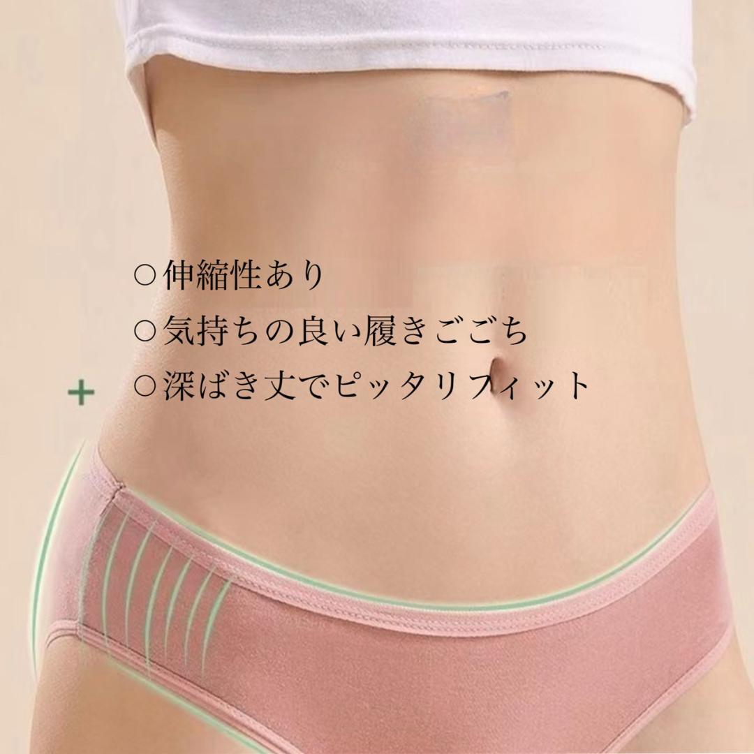 Ta-boさま専用おまとめ　Lサイズ20セット
