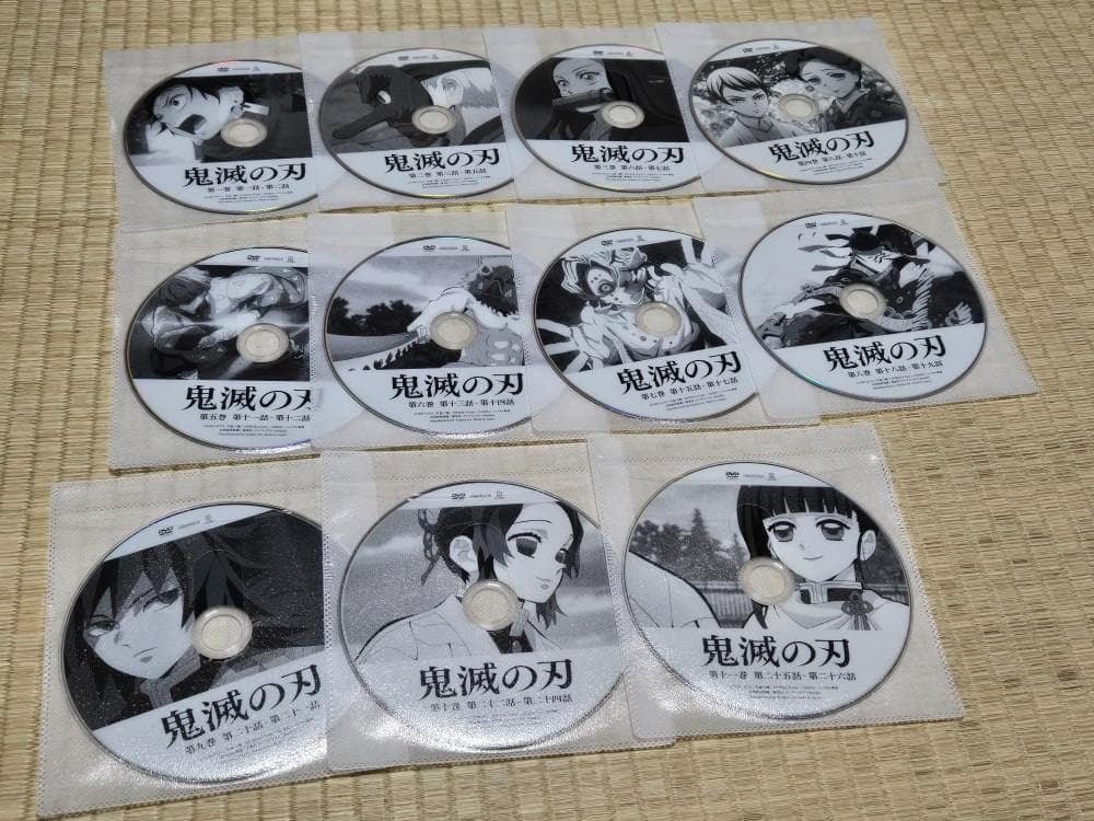 鬼滅の刃　全１１巻　＋　遊郭編　全６巻　＋　劇場版　無限列車編　レンタル専用品
