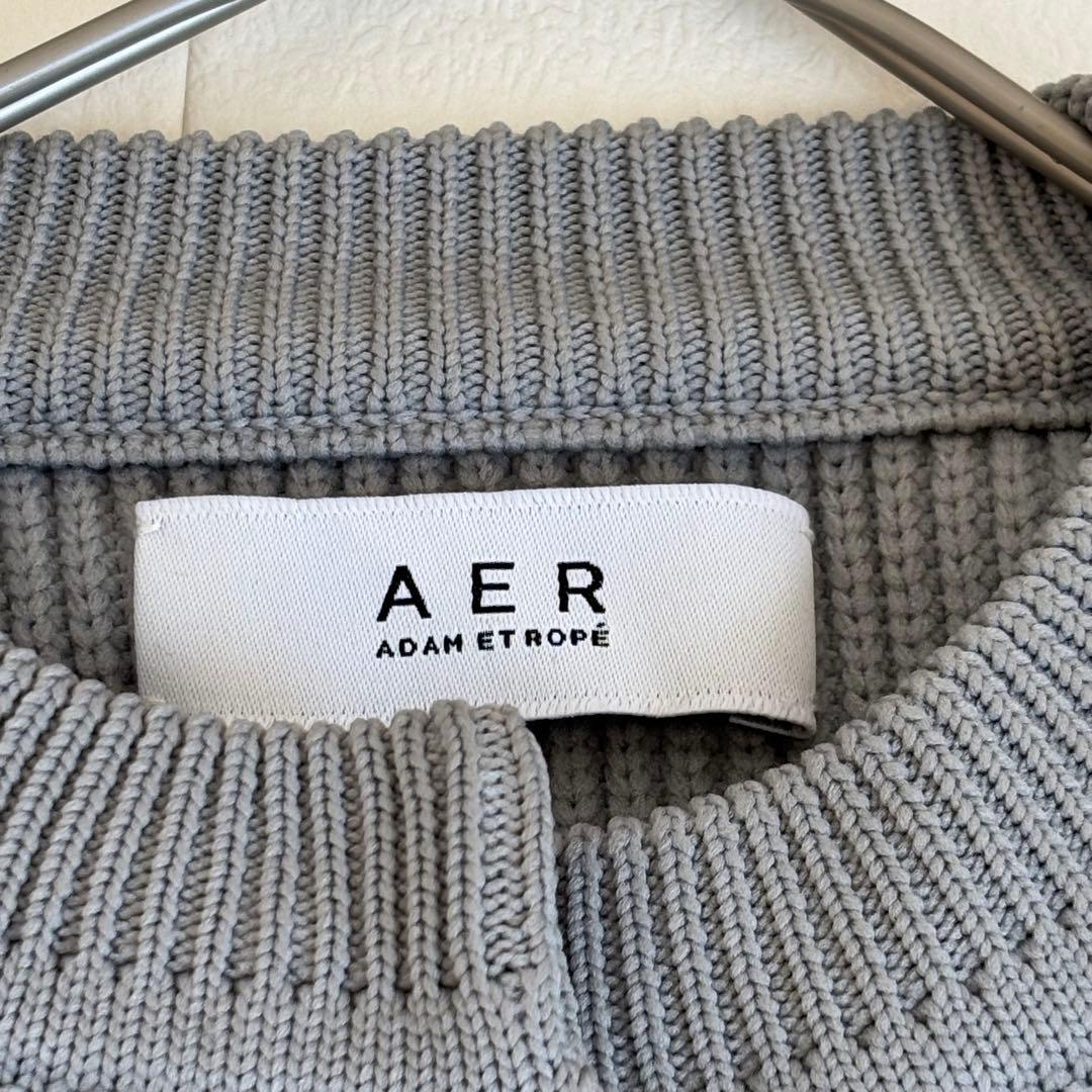 【ADAM ET ROPE】ペプラムコンビニットカーディガン グレー F