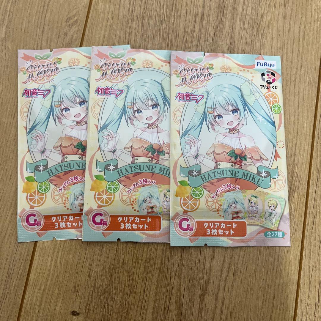 フリューくじ 初音ミク Citrus MIKU シトラス フィギュア ラストワン