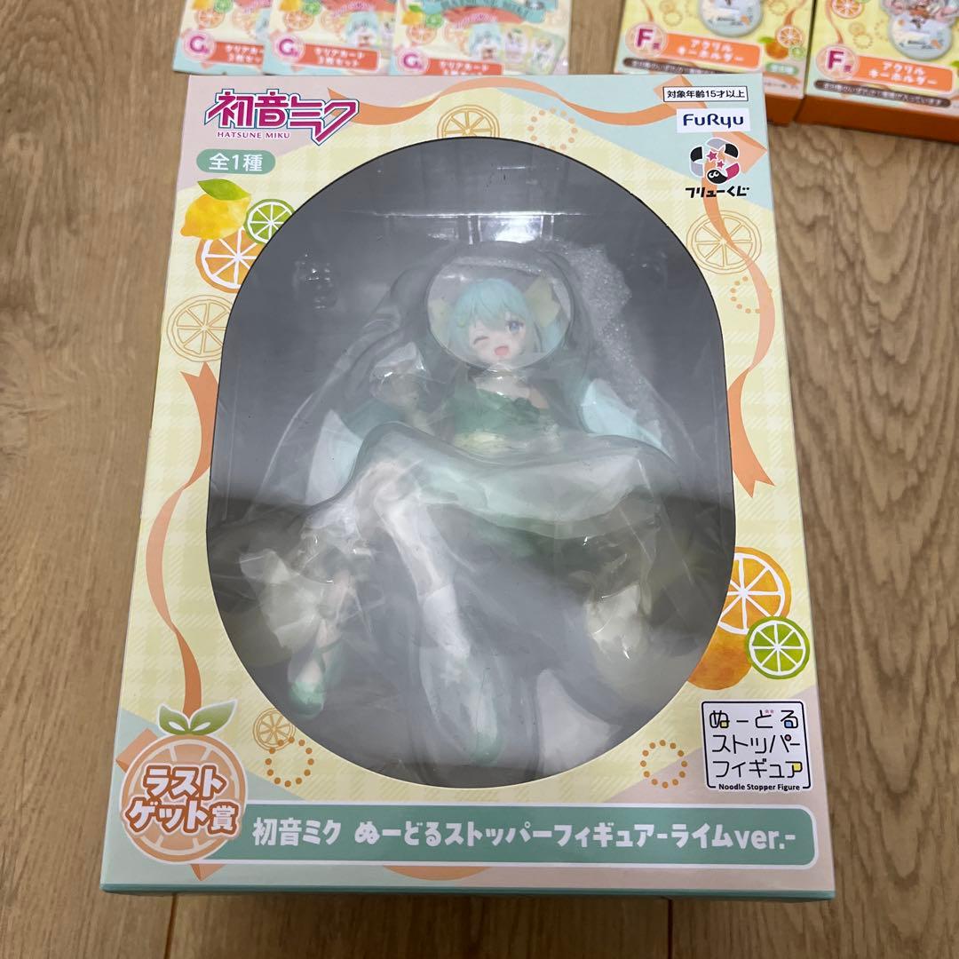フリューくじ 初音ミク Citrus MIKU シトラス フィギュア ラストワン