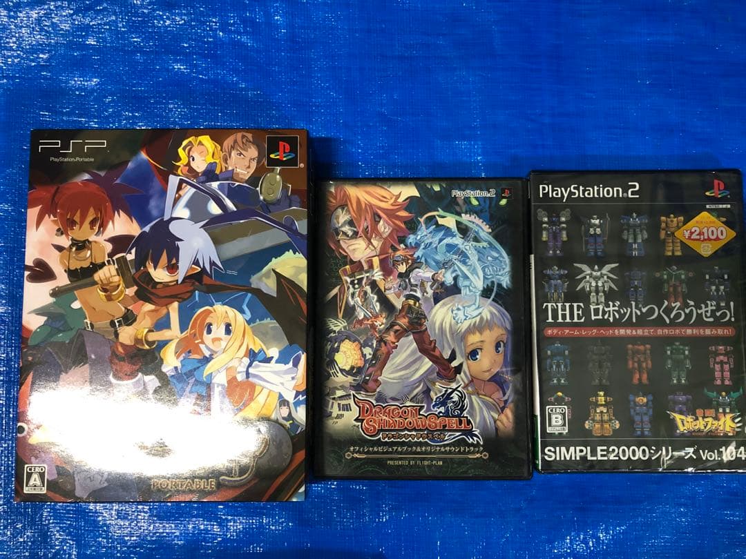 PS2ゲームセット 16本まとめ売り