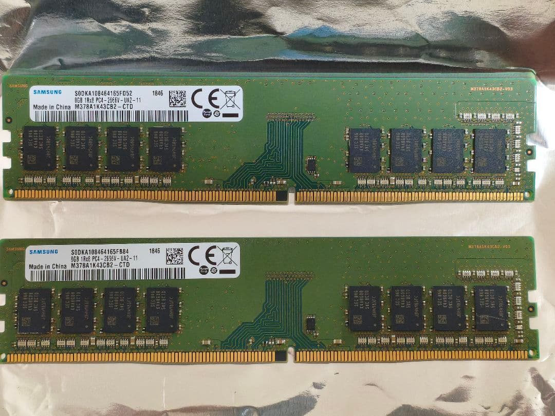 Samsung DDR4 8GB メモリ PC4-2666U 2枚セット