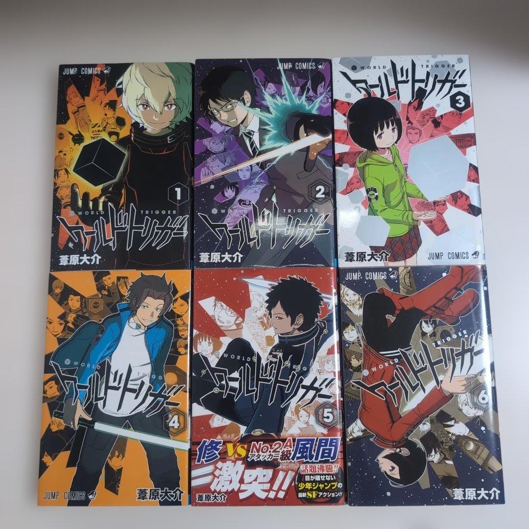 ワールドトリガー　全巻セット　葦原大介　1巻 〜 29巻　おまけ付