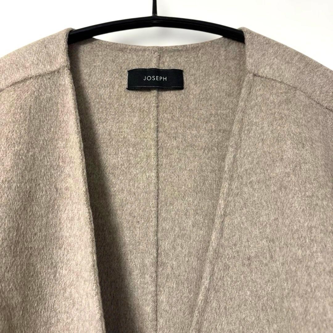 ジョセフJOSEPH ロングコート　カシミヤ　ウール　ダブルフェイス　ノーカラー