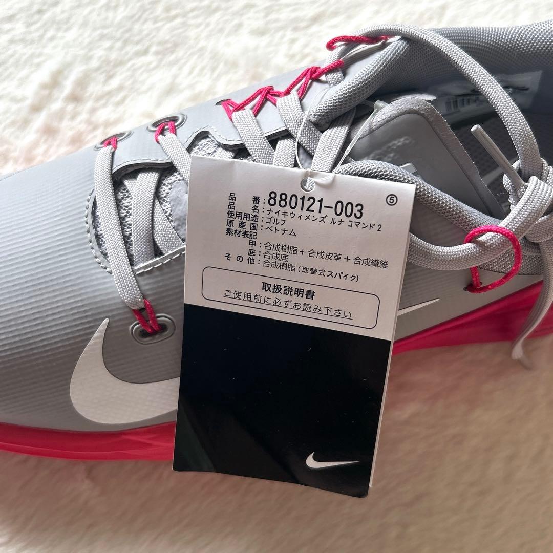 【新品タグ付き】　Nike ナイキ ゴルフシューズ　メンズ レディース　25.0