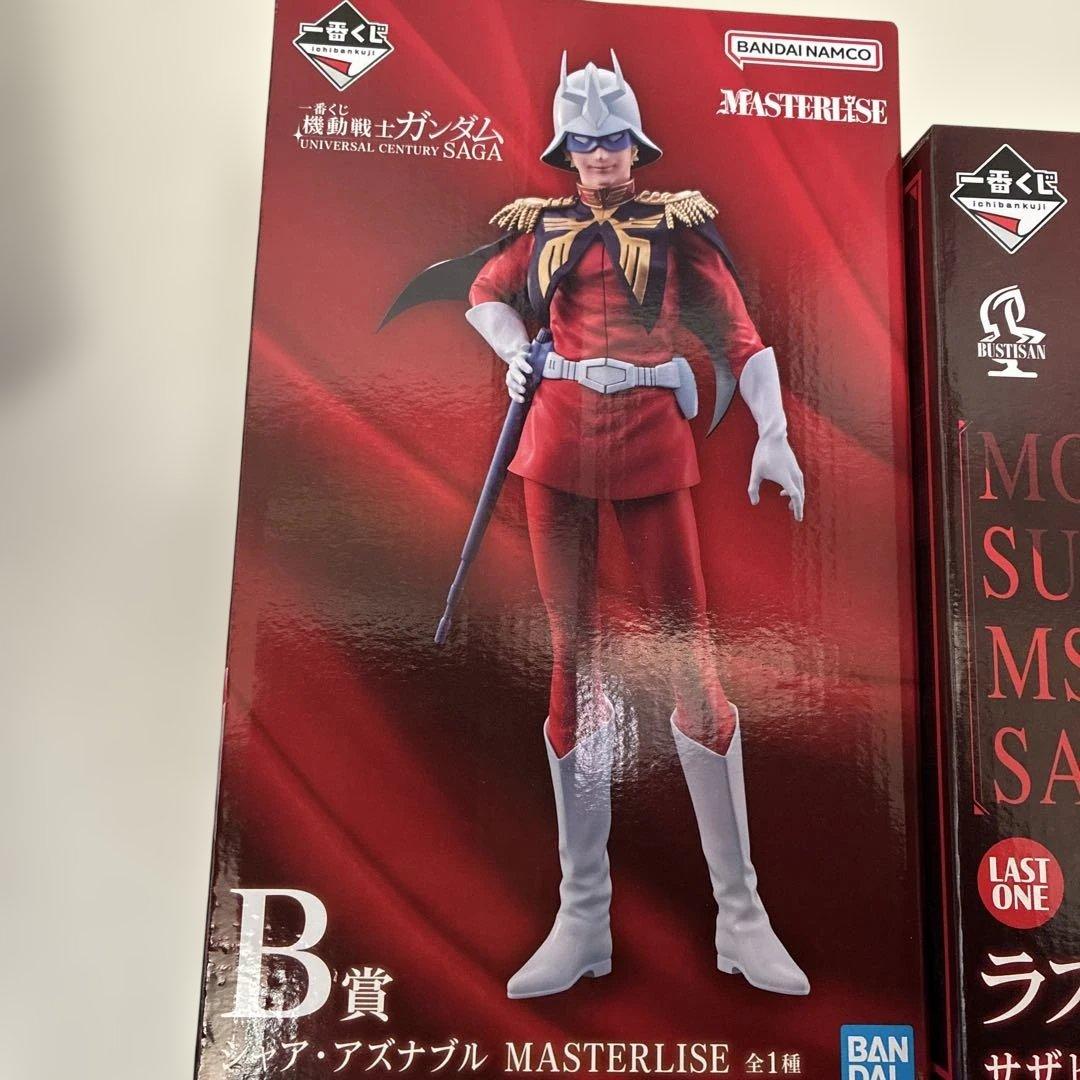 ガンダム一番くじシャアMASTERLISE サザビーLAST ONE 未開封