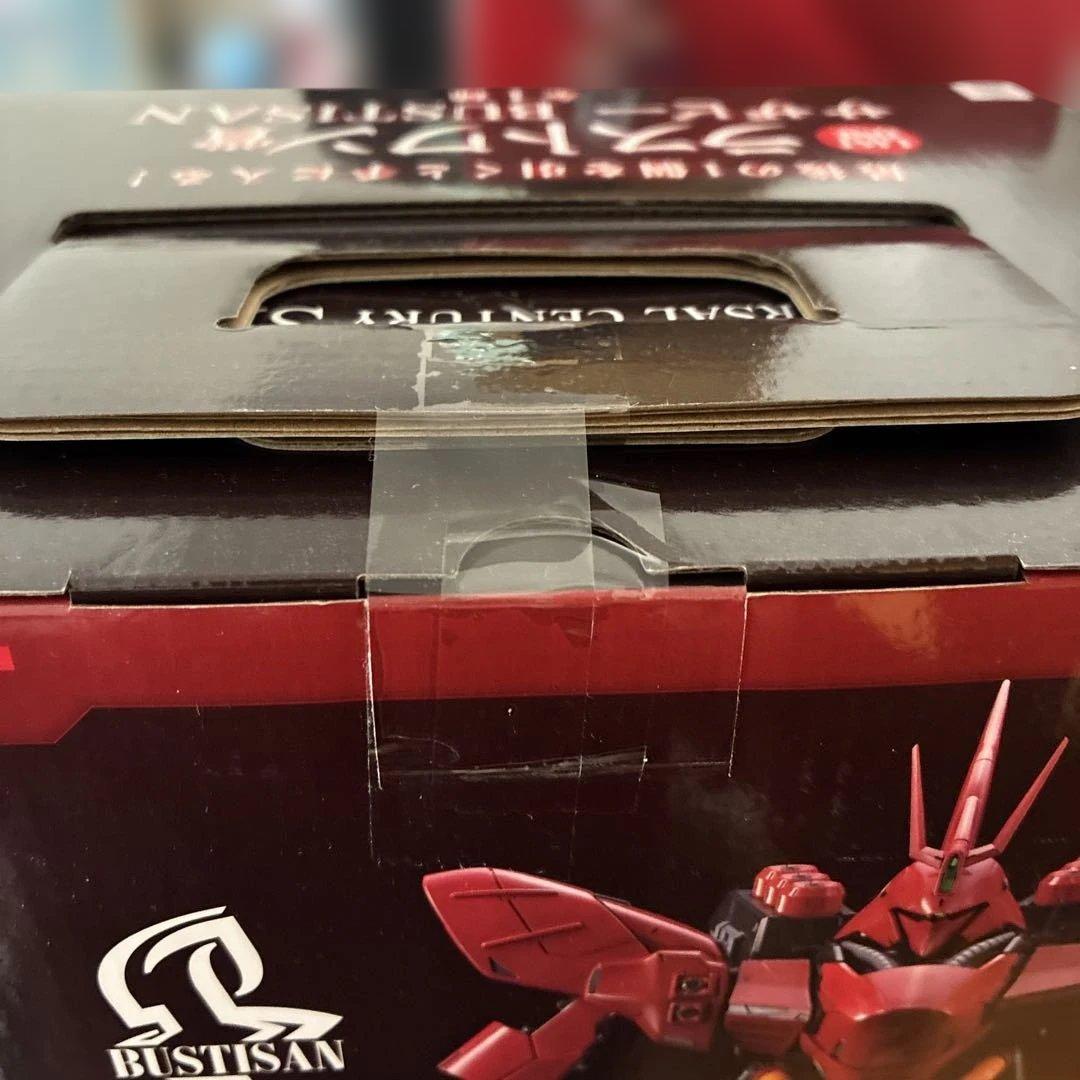 ガンダム一番くじシャアMASTERLISE サザビーLAST ONE 未開封