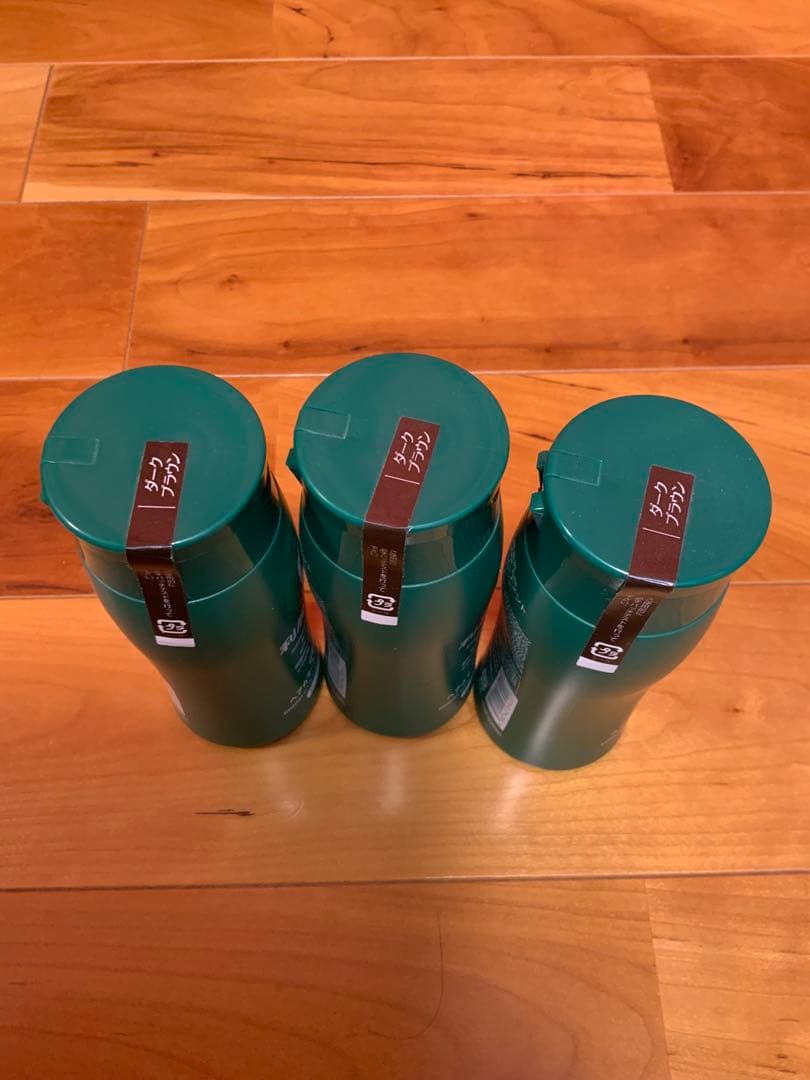 利尻昆布 ヘアカラートリートメント ダークブラウン 200g 3本セット