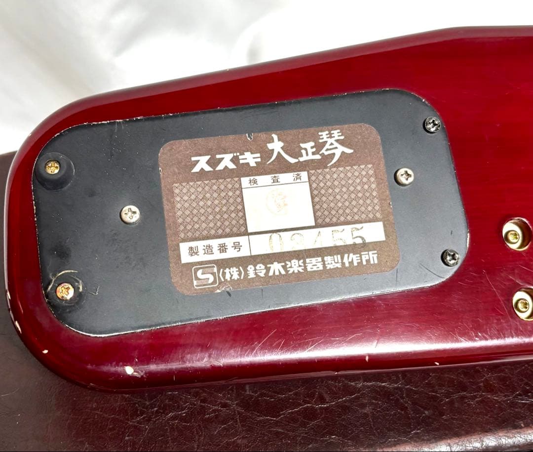 【音出し確認済】SUZUKI 電気大正琴 蘭 アルト