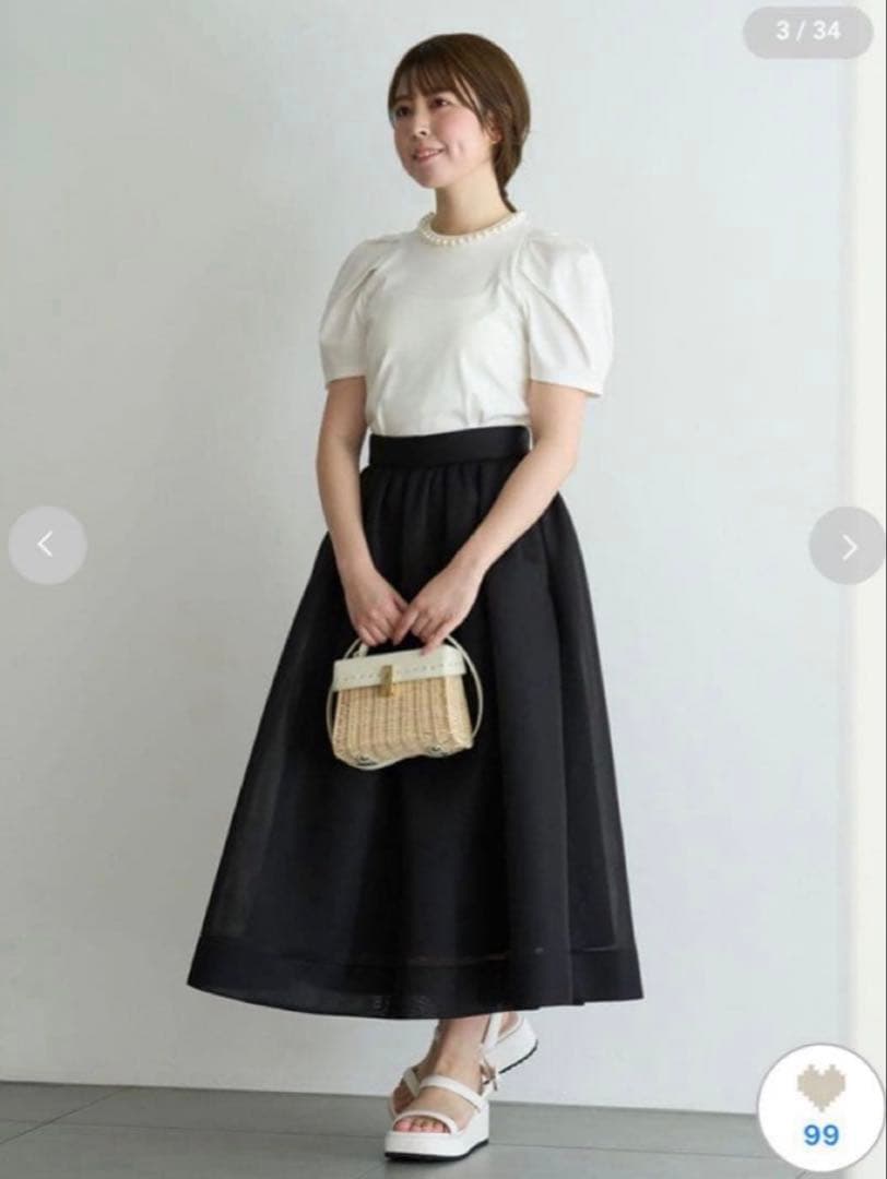 CELFORD セルフォード　ダブルラッセルボリュームスカート　BLK