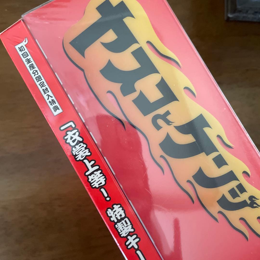 ヤスコとケンジ DVD-BOX〈6枚組〉