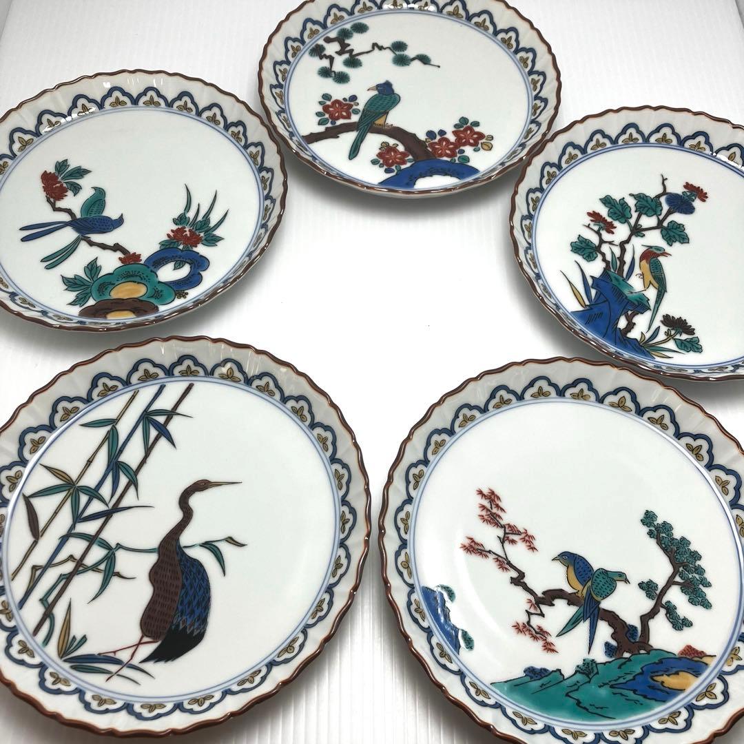 新品未使用 九谷焼 青郊窯 花鳥絵変わり 絵変わり 5.5号皿揃 銘々皿 ５客