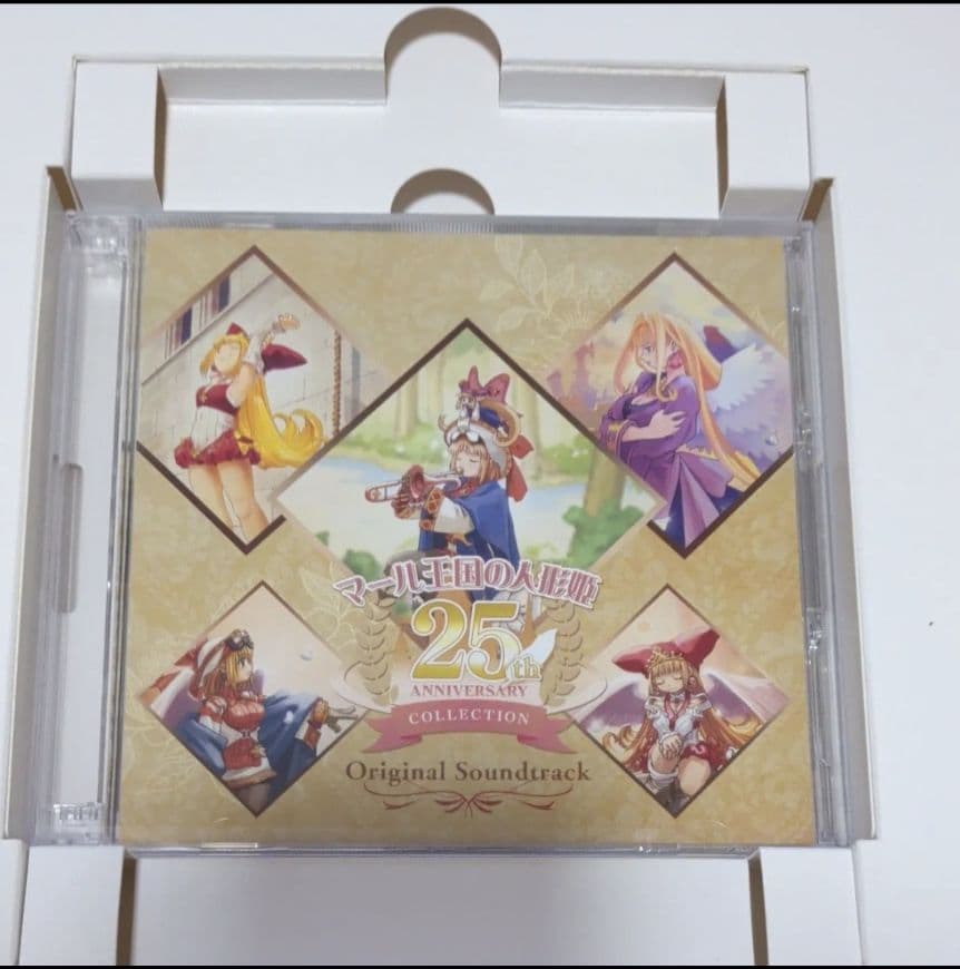 Switch マール王国の人形姫 25th ANNIVERSARY COLLE…