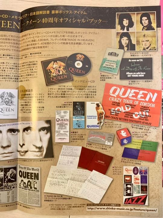 QueenRockMontreal2009&2011プログラム パンフレット
