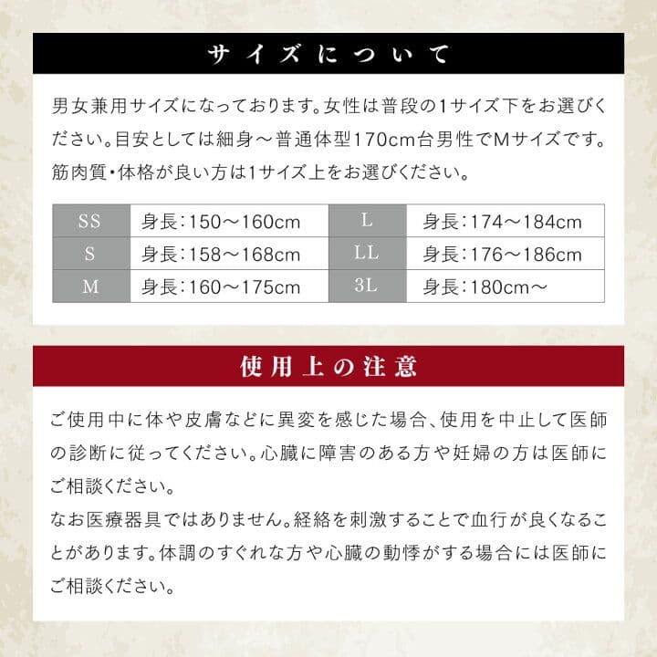 新品 リライブシャツ LLサイズ リカバリーウェア 男女兼用