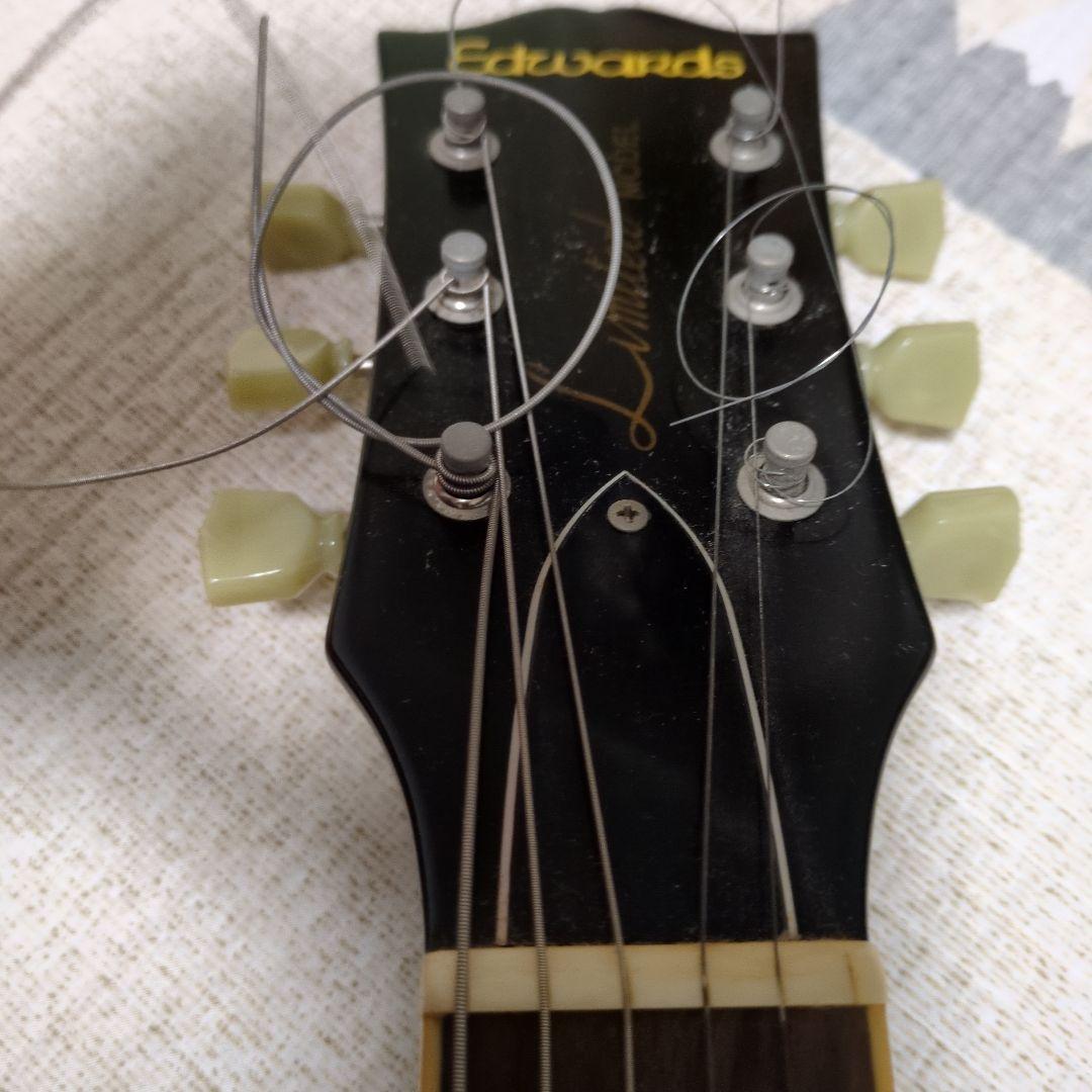 Edwards Limited Model レスポール