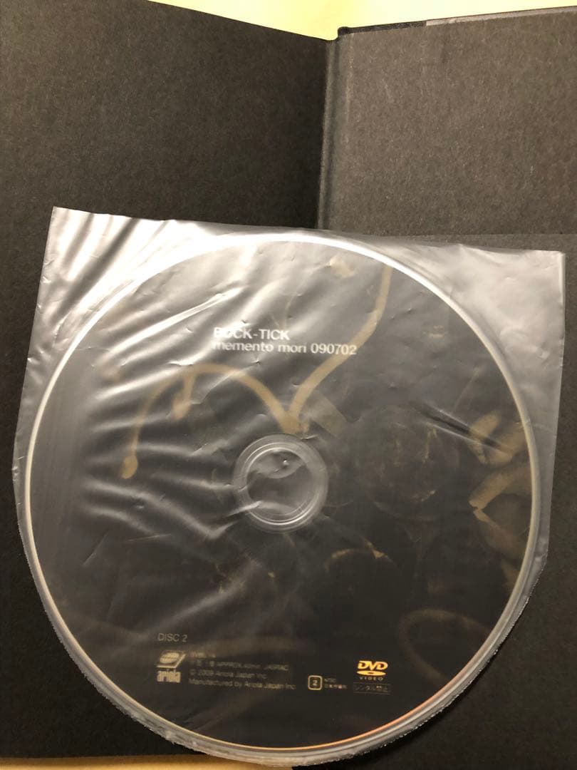 BUCK-TICK memento mori 090702 初回限定盤 DVD