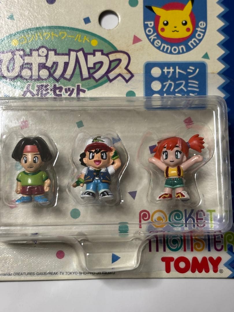 TOMY ポケモン ちびポケハウス　人形セット 未開封品