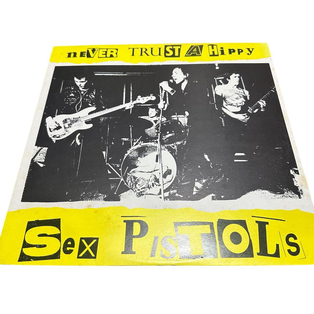 Sex Pistols レコードセット