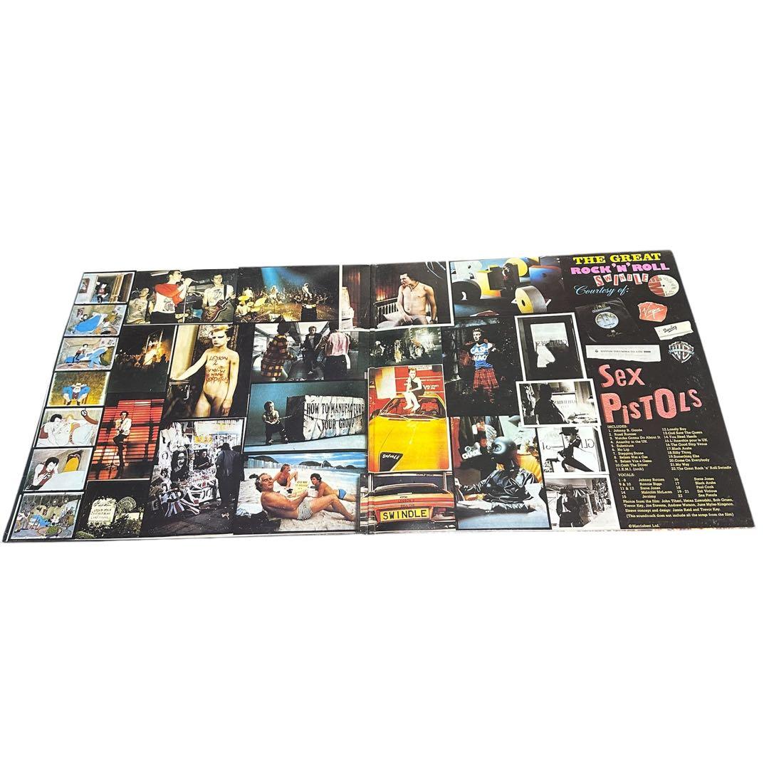 Sex Pistols レコードセット
