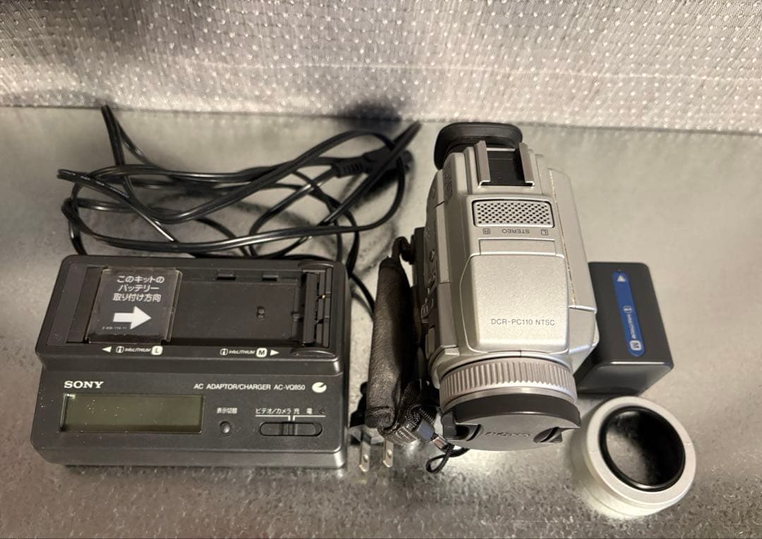 SONY DCR-PC110 ビデオカメラ