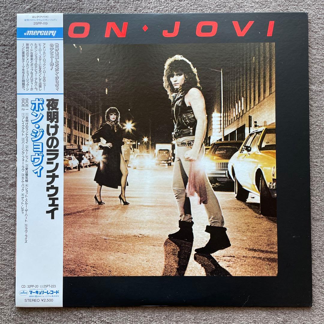 BON JOVI 夜明けのランナウェイ LP レコード