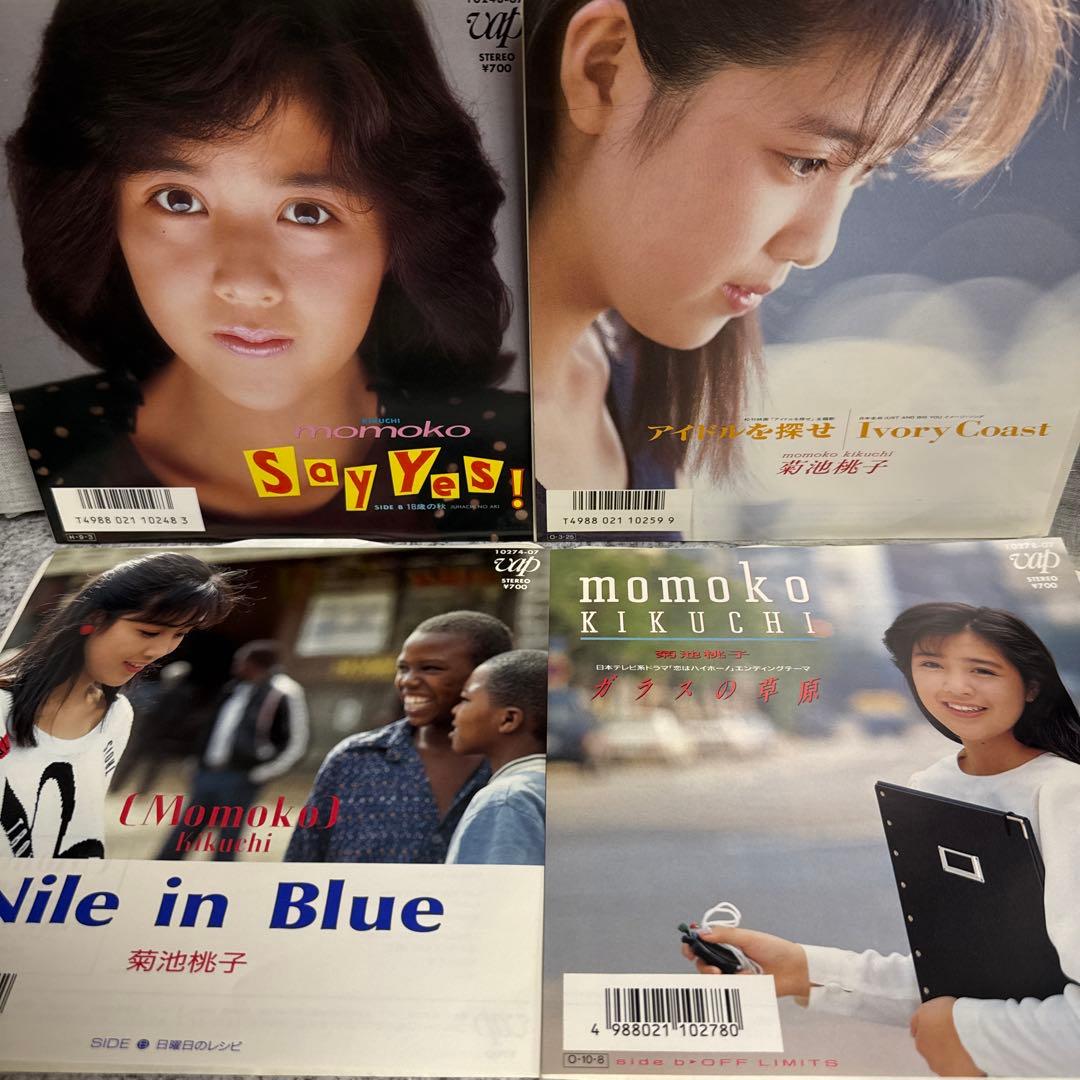 菊池桃子＆RAMU EPシングルレコード16枚セット
