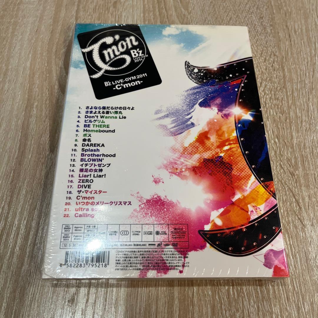 【極美品】B'z　LIVE-GYM　2011-C'mon-　DVD